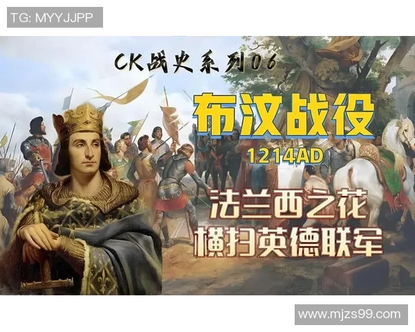 拉波尔特的崛起与影响力探讨：从历史到未来的深度剖析