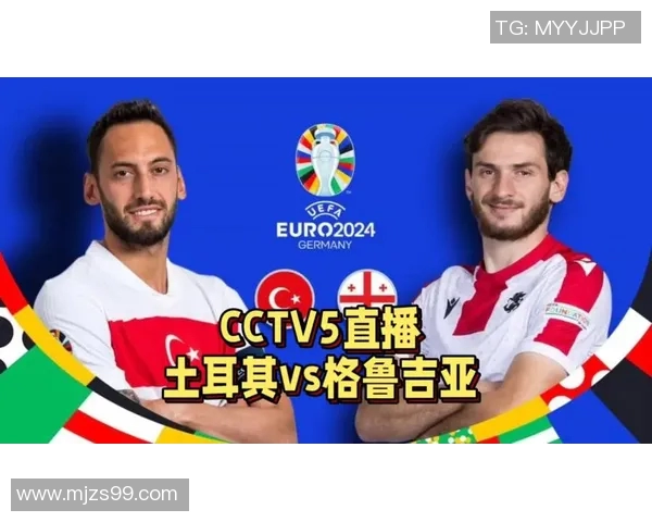 法国与土耳其足球对决精彩纷呈谁能在这场较量中笑到最后