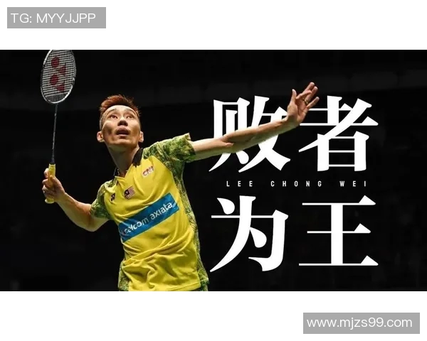 王子维与李宗伟激战羽坛巅峰谁能问鼎世界羽毛球之巅