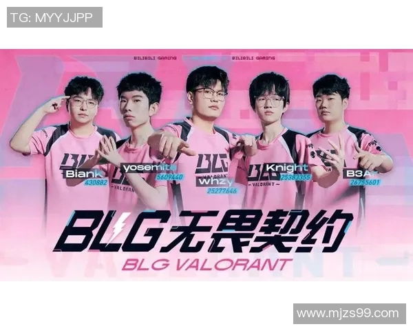 热议王者荣耀:BLG战队状态转变背后的原因与未来展望