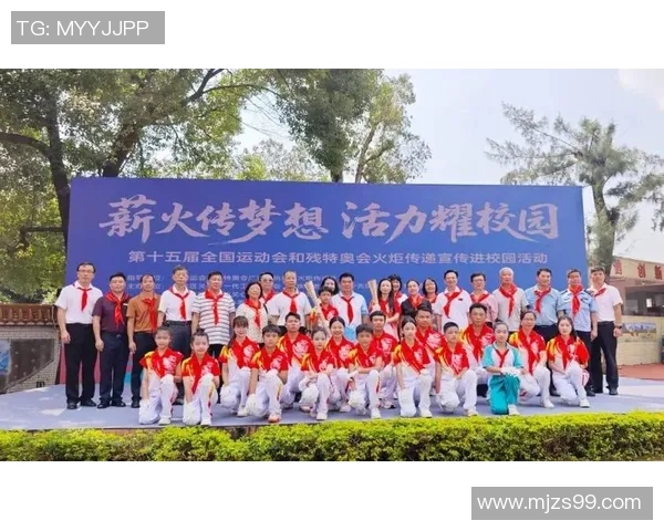 特奥精神激励无限可能让每一个梦想都能绽放光彩